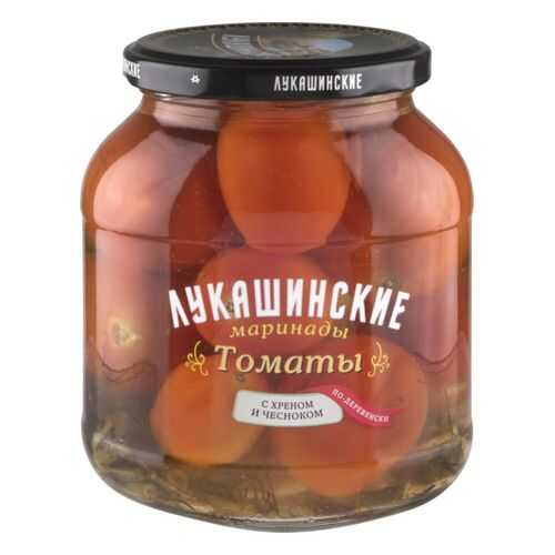 Томаты Лукашинские маринады с хреном и чесноком 670 г в ВкусВилл