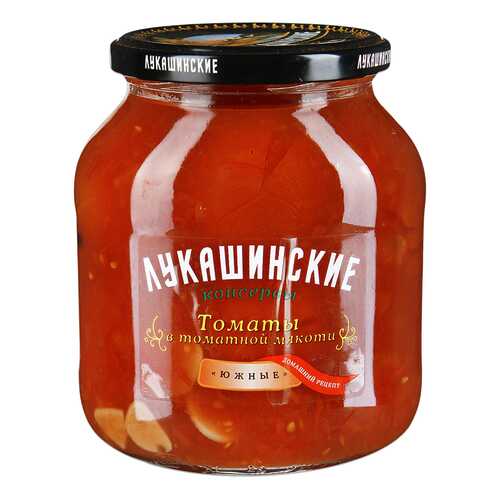 Томаты Лукашинские Южные в томатной мякоти 670г Россия в ВкусВилл