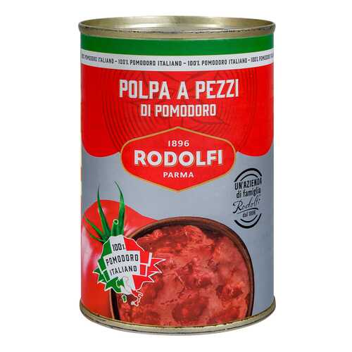 Томаты Rodolfi очищенные резаные кубиками 400 г в ВкусВилл