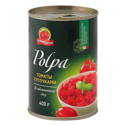 Томаты в собственном соку Помидорка кусочками 425 мл в ВкусВилл