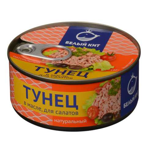 Тунец Белый кит для салатов в масле 140 г в ВкусВилл
