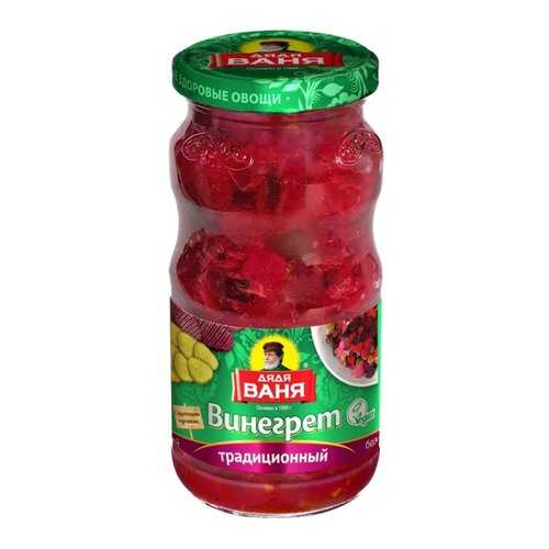Винегрет Дядя Ваня Традиционный с хрустящими огурчиками 450г в ВкусВилл