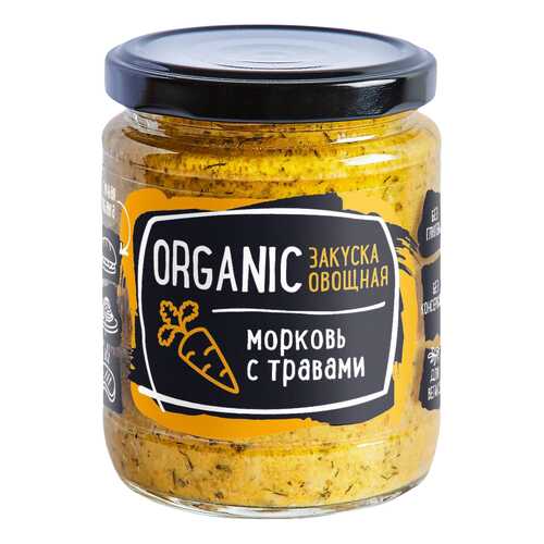 Закуска овощная Rudolfs морковь с травами в ВкусВилл