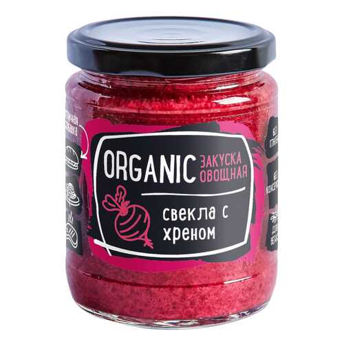Закуска овощная Rudolfs свекла с хреном в ВкусВилл