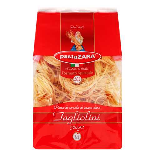 №102(202) Клубки тонкие тальолини 500г*10 Паста Зара в ВкусВилл