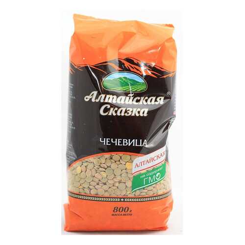 Чечевица Алтайская сказка 800 г в ВкусВилл