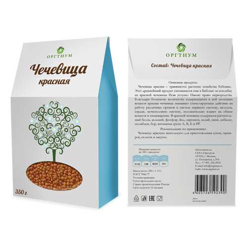 Чечевица красная Оргтиум экологическая 350 г в ВкусВилл