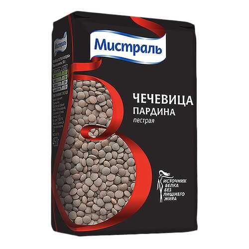 Чечевица Мистраль пардина пестрая 450 г в ВкусВилл