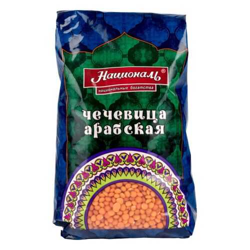 Чечевица Националь арабская 450 г в ВкусВилл