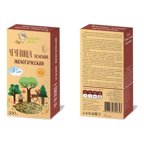 Чечевица Здоровые детки зеленая 300 г в ВкусВилл