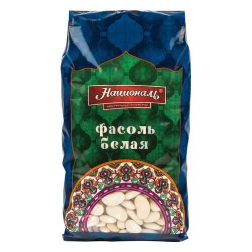 Фасоль Националь белая 450 г в ВкусВилл