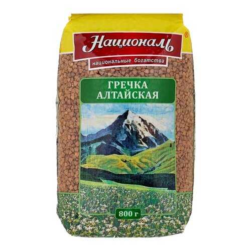 Гречка Националь алтайская 800 г в ВкусВилл