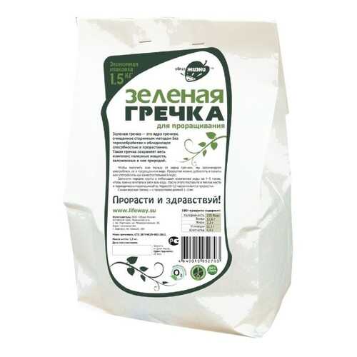 Гречка Образ жизни зеленая 1.5 кг в ВкусВилл