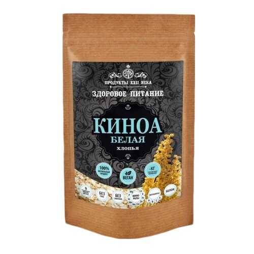 Киноа белая Продукты XXII века хлопья 100 г в ВкусВилл