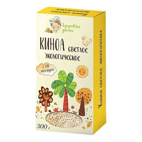 Киноа белая Здоровые детки 300 г в ВкусВилл