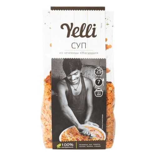 Крупа ассорти Yelli суп масурдал из чечевицы 250 г в ВкусВилл