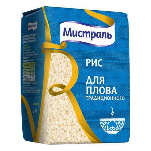 Крупа МИСТРАЛЬ Рис для плова традиционного в ВкусВилл