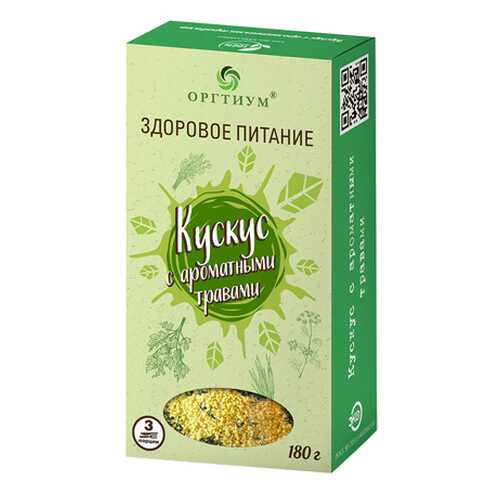 Кускус с ароматными травами Оргтиум 180 г в ВкусВилл