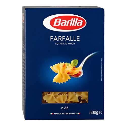 Макароны Barilla фарфалле n65 450/500 г в ВкусВилл