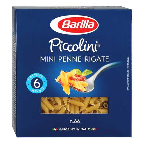 Макароны Barilla мини пенне ригате 450 г в ВкусВилл