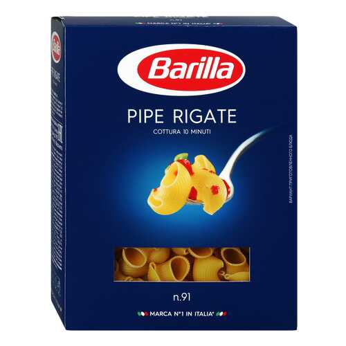 Макароны Barilla пипе ригате 450 г в ВкусВилл