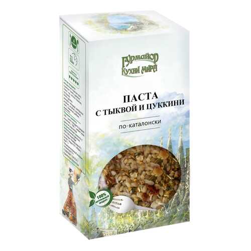 Паста Гурмайор с тыквой и цуккини по-каталонски 210 г в ВкусВилл