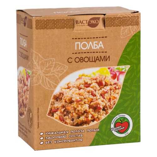 Полба Вастэко с овощами 200 г в ВкусВилл