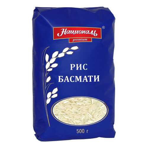 Рис Националь басмати 500 г в ВкусВилл