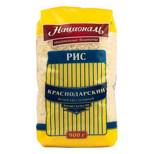 Рис Националь краснодарский белый круглозерный 900 г в ВкусВилл