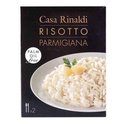 Ризотто Casa Rinaldi с пармезаном 175 г в ВкусВилл