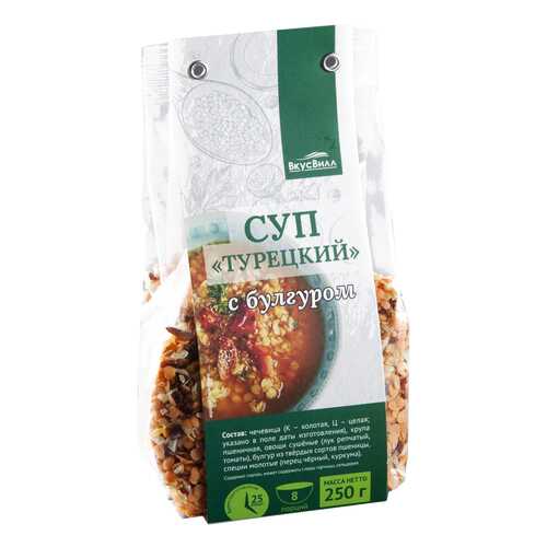 Смесь-суп с булгуром 250 г в ВкусВилл
