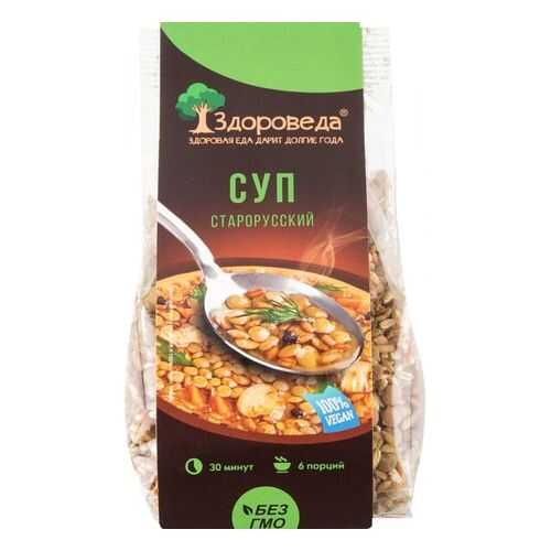 Суп Здороведа старорусский 250 г в ВкусВилл