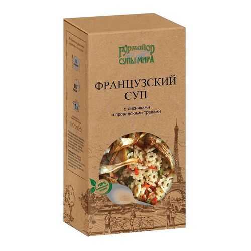 Супы мира Гурмайор французский суп с лисичками 210 г в ВкусВилл