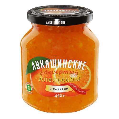 Апельсин ЛУКАШИНСКИЕ ДЕСЕРТЫ с сахаром 450г в ВкусВилл