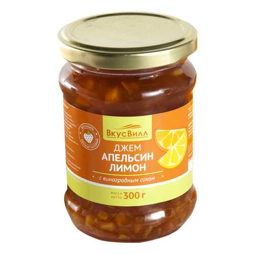 Джем апельсин-лимон 300 г в ВкусВилл
