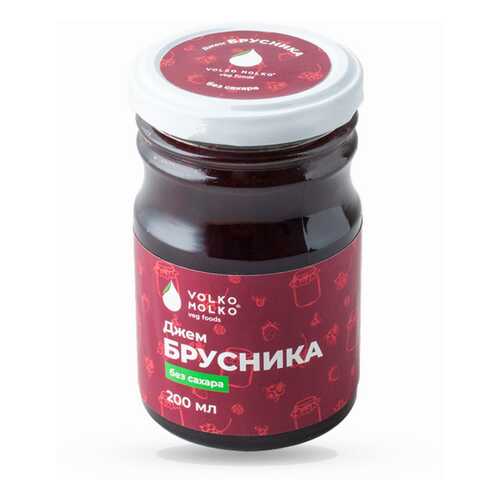 Джем Брусника 200 мл в ВкусВилл