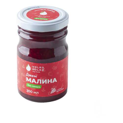 Джем Малина 200 мл в ВкусВилл