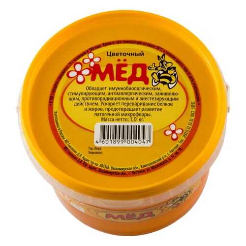 Мед натуральный цветочный 1 кг в ВкусВилл