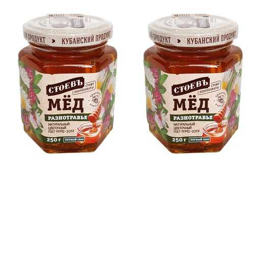 Мед натуральный Стоевъ разнотравье, 250гр., 2 банки, стекло в ВкусВилл