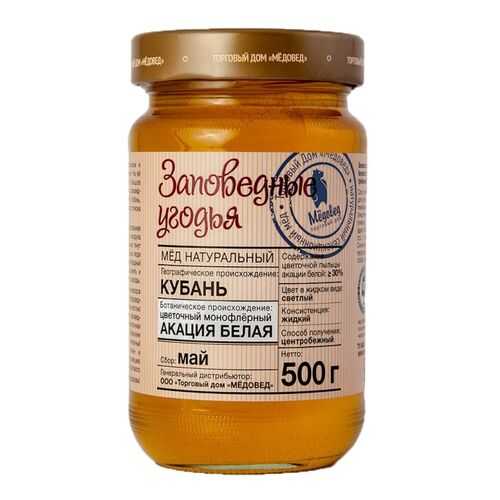 Мед Заповедные Угодья акациевый 500 г в ВкусВилл