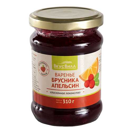 Варенье брусника - апельсин 310 г в ВкусВилл