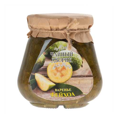 Варенье Чайный Дворик Фейхоа 330г Россия в ВкусВилл