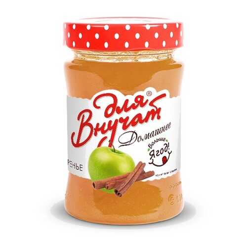 Варенье Для Внучат Домашнее Яблоко с корицей, 340 гр в ВкусВилл