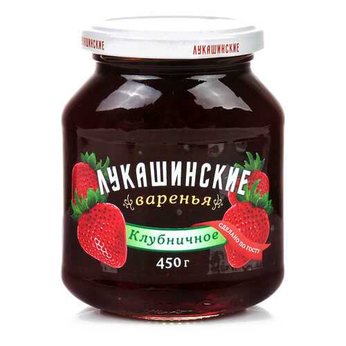 Варенье ЛУКАШИНСКИЕ ВАРЕНЬЯ клубничное 450г в ВкусВилл