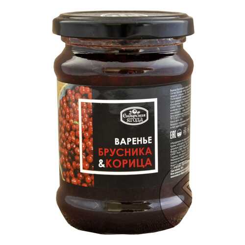 Варенье Ягода сибирская из брусники с корицей 300 г в ВкусВилл