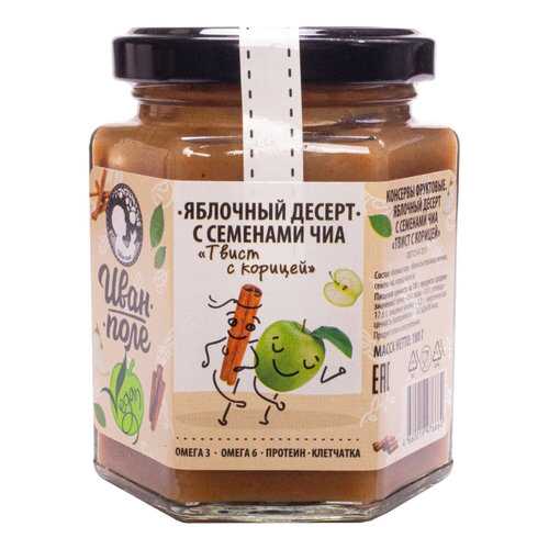 Яблочный десерт с семенами чиа Иван-поле твист с корицей в ВкусВилл