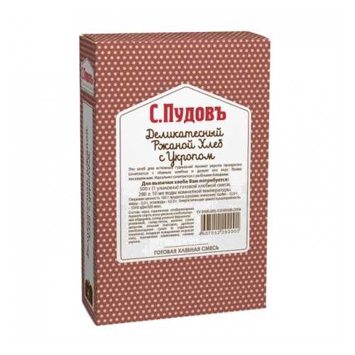 Хлебная смесь деликатесный ржаной хлеб с укропом 500 г в ВкусВилл