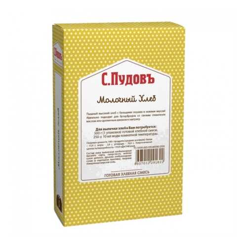 Хлебная смесь молочный хлеб 500 г в ВкусВилл