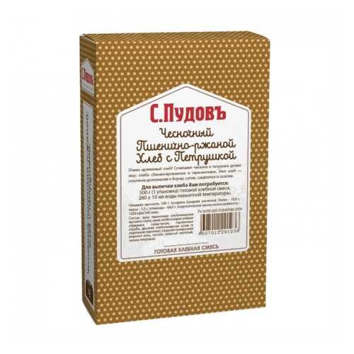 Хлебная смесь пшенично-ржаной хлеб с перцем и кумином 500 г в ВкусВилл
