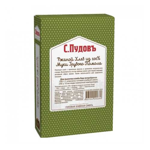 Хлебная смесь ржаной хлеб из 100% муки грубого помола 500 г в ВкусВилл